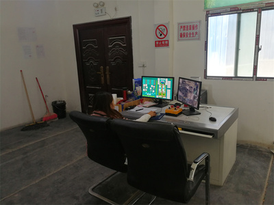 中控操作室